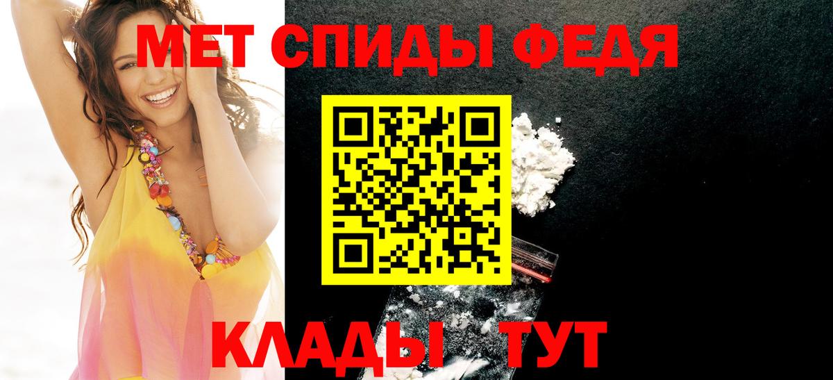 АМФ 97% Корсаков