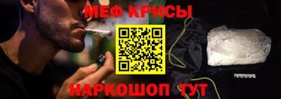 apvp Анапа