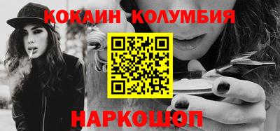 apvp Анапа