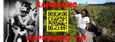 apvp Анапа