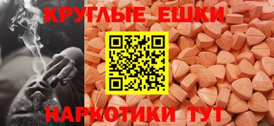 марки lsd Ангарск