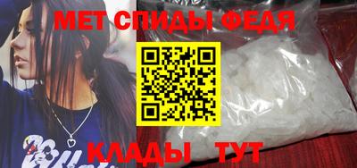 apvp Анапа