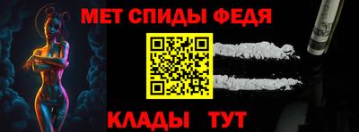 apvp Анапа