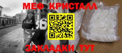 apvp Анапа