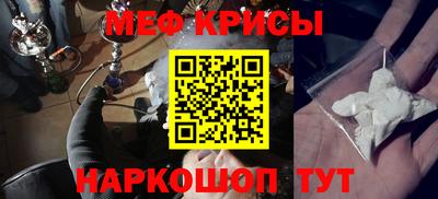 apvp Анапа