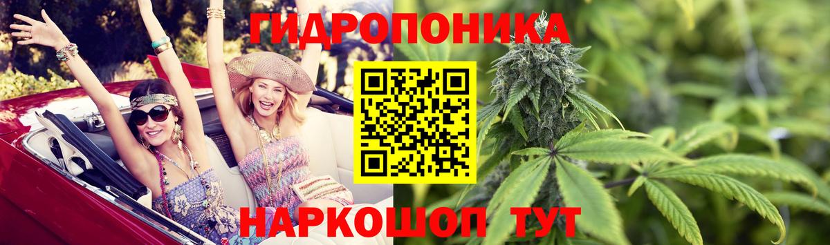Марихуана MAZAR Корсаков